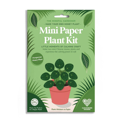 Make Your Own Prosperous Money Plant - Stickiply