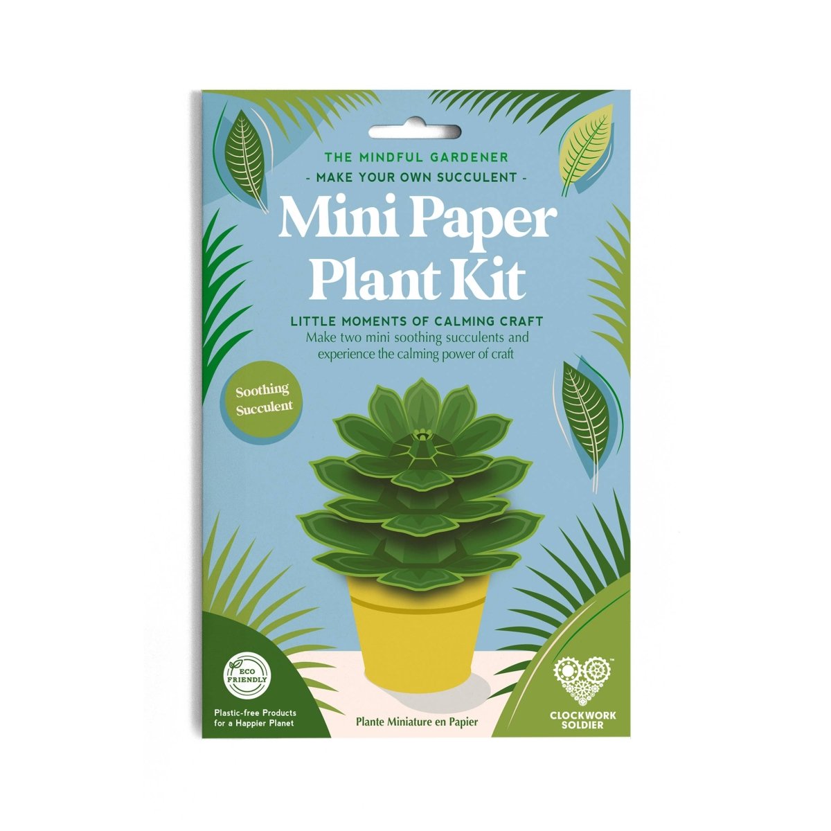 Make Your Own Soothing Succulent Paper Plant - Stickiply